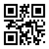 QR-Code zur Buchseite 9783466372263