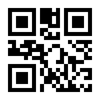 QR-Code zur Buchseite 9783466372409