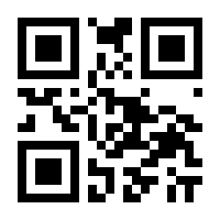 QR-Code zur Buchseite 9783466372423