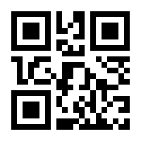 QR-Code zur Buchseite 9783466372621