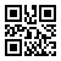 QR-Code zur Buchseite 9783466372706