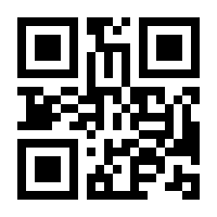 QR-Code zur Buchseite 9783466372836