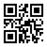 QR-Code zur Buchseite 9783466372867