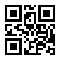 QR-Code zur Buchseite 9783466373031