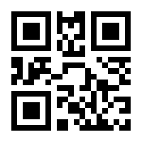 QR-Code zur Buchseite 9783466373116