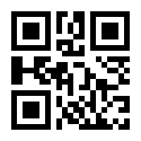 QR-Code zur Buchseite 9783466373253