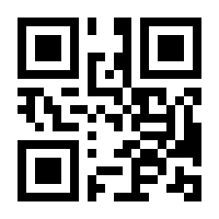 QR-Code zur Buchseite 9783468072048