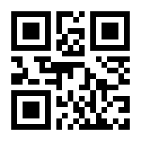 QR-Code zur Buchseite 9783468072055