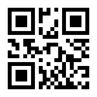 QR-Code zur Buchseite 9783468221910