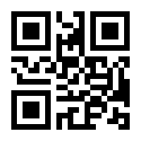 QR-Code zur Buchseite 9783468221927