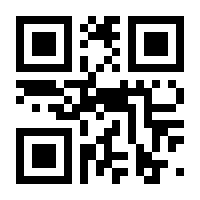 QR-Code zur Buchseite 9783468233135