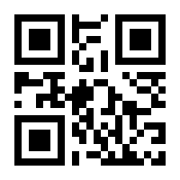 QR-Code zur Buchseite 9783471350614