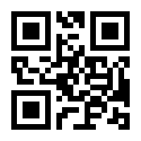 QR-Code zur Buchseite 9783471350805