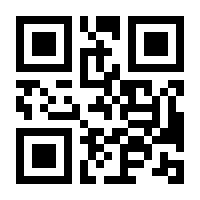 QR-Code zur Buchseite 9783471351062