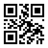 QR-Code zur Buchseite 9783471351758