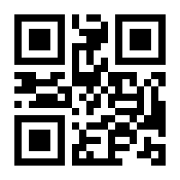 QR-Code zur Buchseite 9783471785782