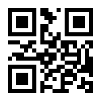 QR-Code zur Buchseite 9783472004349