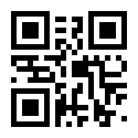 QR-Code zur Buchseite 9783472095804