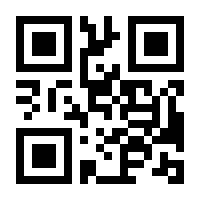 QR-Code zur Buchseite 9783472097310