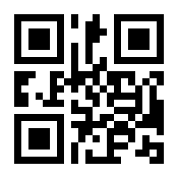 QR-Code zur Buchseite 9783472097426