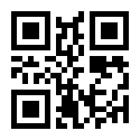 QR-Code zur Buchseite 9783473301805