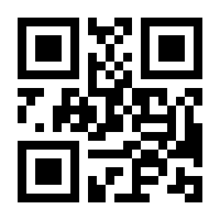 QR-Code zur Buchseite 9783473302505