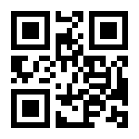 QR-Code zur Buchseite 9783473302543