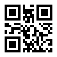 QR-Code zur Buchseite 9783473302567