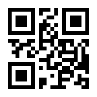 QR-Code zur Buchseite 9783473302611