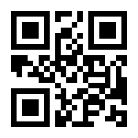 QR-Code zur Buchseite 9783473302710