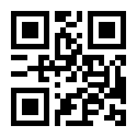 QR-Code zur Buchseite 9783473302772