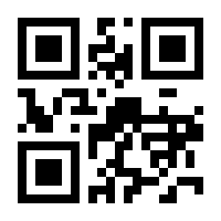 QR-Code zur Buchseite 9783473302857