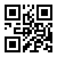 QR-Code zur Buchseite 9783473303342