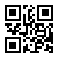 QR-Code zur Buchseite 9783473306466