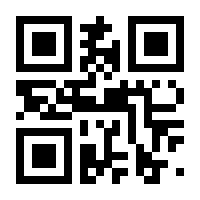 QR-Code zur Buchseite 9783473317448