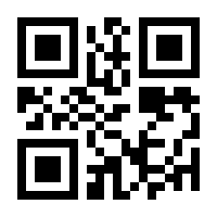 QR-Code zur Buchseite 9783473317929