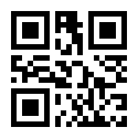 QR-Code zur Buchseite 9783473319930