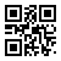 QR-Code zur Buchseite 9783473324620