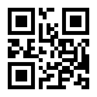 QR-Code zur Buchseite 9783473326006