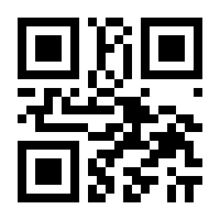 QR-Code zur Buchseite 9783473326013