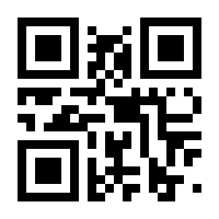 QR-Code zur Buchseite 9783473326020