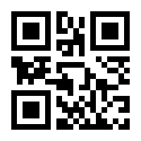 QR-Code zur Buchseite 9783473326143