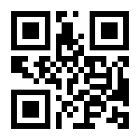 QR-Code zur Buchseite 9783473326433