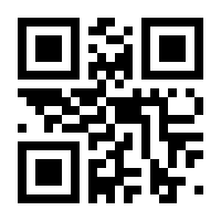 QR-Code zur Buchseite 9783473326532