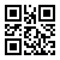 QR-Code zur Buchseite 9783473326549