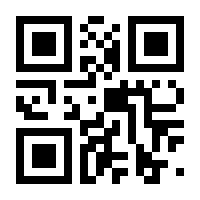 QR-Code zur Buchseite 9783473326594