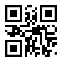 QR-Code zur Buchseite 9783473326600