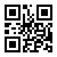 QR-Code zur Buchseite 9783473326624