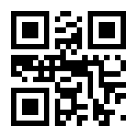 QR-Code zur Buchseite 9783473326686