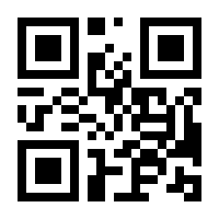 QR-Code zur Buchseite 9783473326709